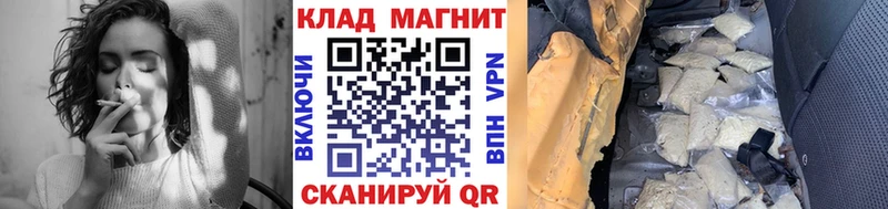 Наркошоп купить Cocaine  АМФЕТАМИН  СОЛЬ  Гашиш  Меф  Тында