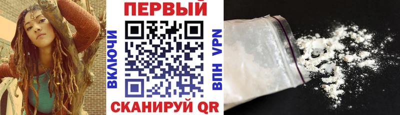 Купить где  Тында  АМФЕТАМИН VHQ 