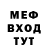 ЭКСТАЗИ mix Dzhek Horobets
