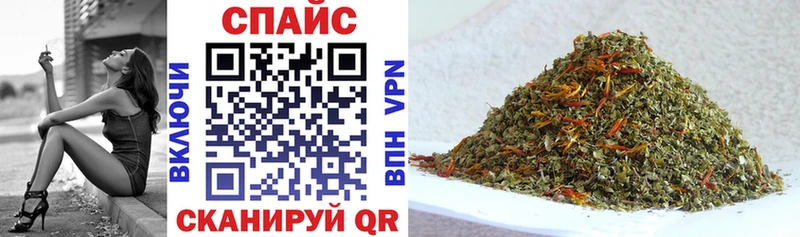 БУТИРАТ Butirat  Купить где  Тында 