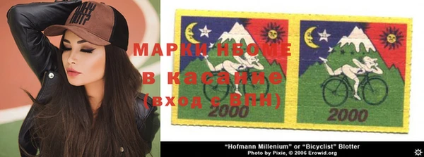 мефедрон VHQ Каменск-Шахтинский