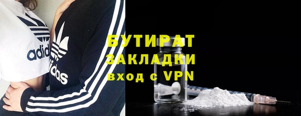 скорость Каменка