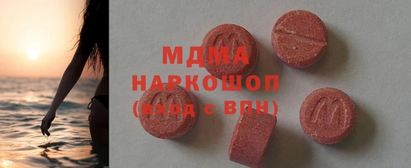 мефедрон VHQ Карталы