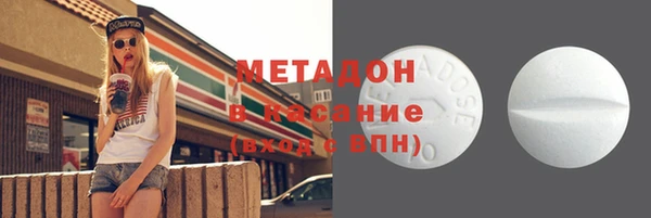 скорость Каменка