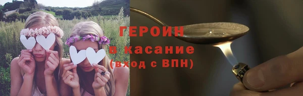 мефедрон VHQ Каменск-Шахтинский