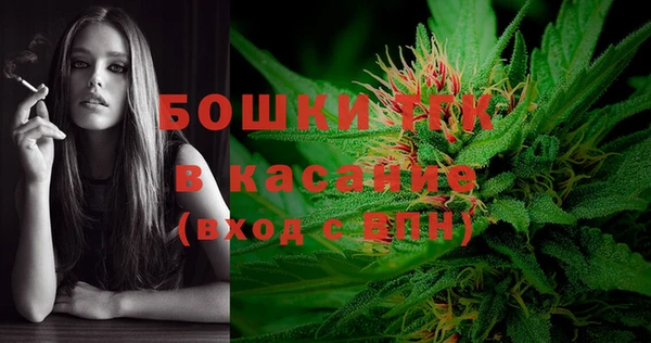 мефедрон VHQ Каменск-Шахтинский