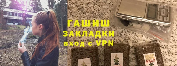 скорость Каменка