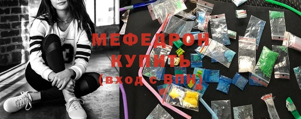 скорость Каменка