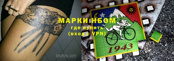 каннабис Касимов