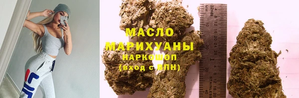 герыч Каменногорск