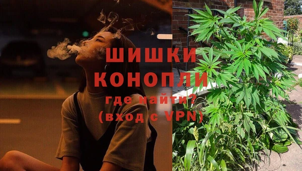 мефедрон VHQ Каменск-Шахтинский